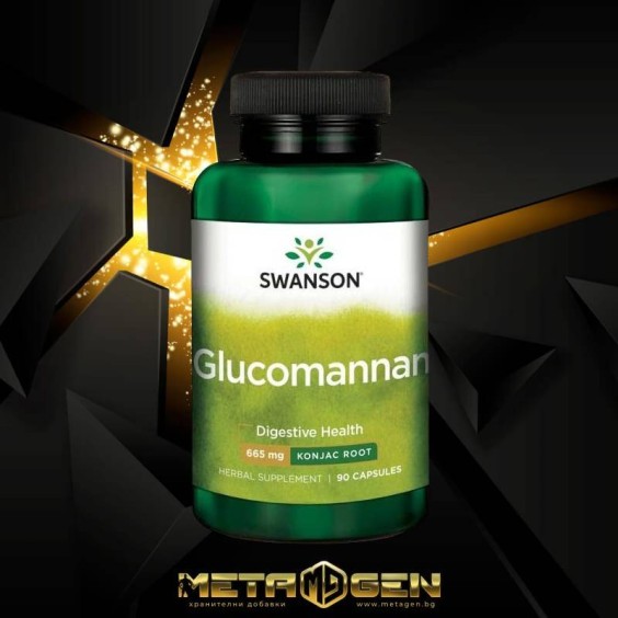 Swanson Glucomannan / Konjac Root 665 мг / 90 капсули на супер цена Здраве и тонус