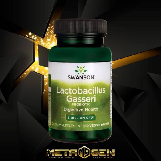 Swanson Lactobacillus Gasseri 3 Billion CFU / 60 капсули на супер цена Пробиотици