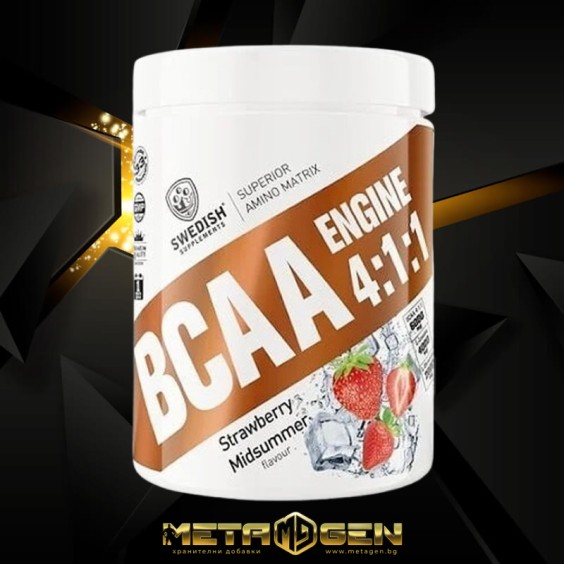 SWEDISH Supplements BCAA Engine 4:1:1 400 гр / 30 Дози на изгодни цени SWEDISH Supplements BCAA Engine 4:1:1 400 гр / 30 Дози на супер цена BCAA