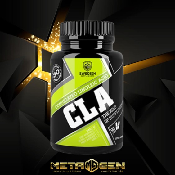 SWEDISH Supplements CLA 1000 90 дражета / 90 Дози на изгодни цени SWEDISH Supplements CLA 1000 90 дражета / 90 Дози на супер цена CLA