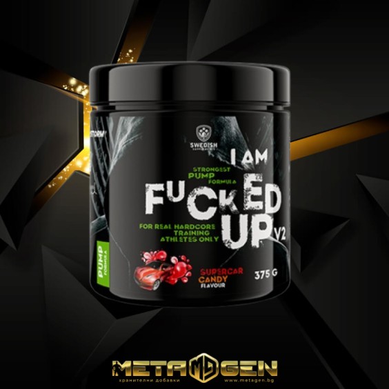 SWEDISH Supplements I am F#CKED UP / Pump Edition V2 / with OxyStorm 375 гр / 25 Дози на изгодни цени SWEDISH Supplements I am F#CKED UP / Pump Edition V2 / with OxyStorm 375 гр / 25 Дози на супер цена Азотни бустери / напомпващи
