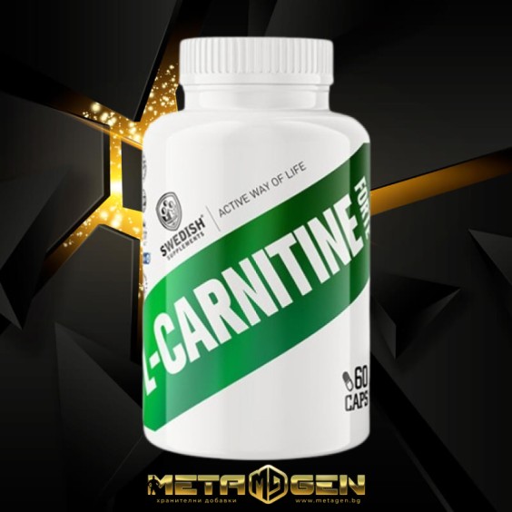 SWEDISH SUPPLEMENTS L-Carnitine Forte / Carnipure® + Acetyl / 60 Caps на изгодни цени SWEDISH SUPPLEMENTS L-Carnitine Forte / Carnipure® + Acetyl / 60 Caps на супер цена Изгаряне на мазнини