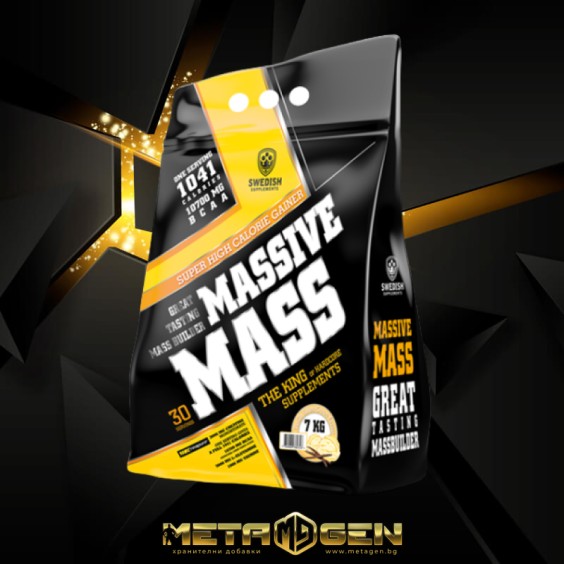 SWEDISH Supplements Massive Mass Gainer 7000 гр / 30 Дози на изгодни цени SWEDISH Supplements Massive Mass Gainer 7000 гр / 30 Дози на супер цена Гейнъри