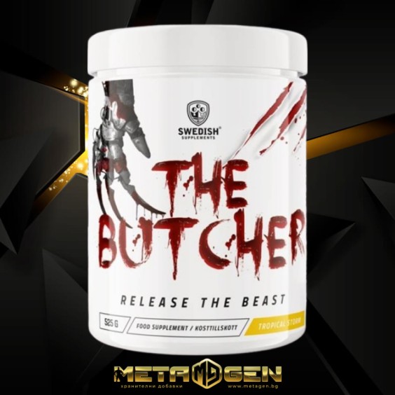 SWEDISH Supplements THE BUTCHER 525 гр / 25 Дози на изгодни цени SWEDISH Supplements THE BUTCHER 525 гр / 25 Дози на супер цена Азотни бустери / напомпващи