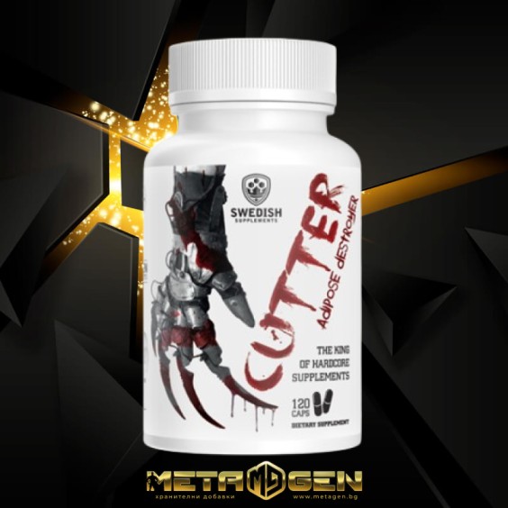 SWEDISH Supplements THE CUTTER 120 капсули / 40 Дози на изгодни цени SWEDISH Supplements THE CUTTER 120 капсули / 40 Дози на супер цена Фет бърнъри
