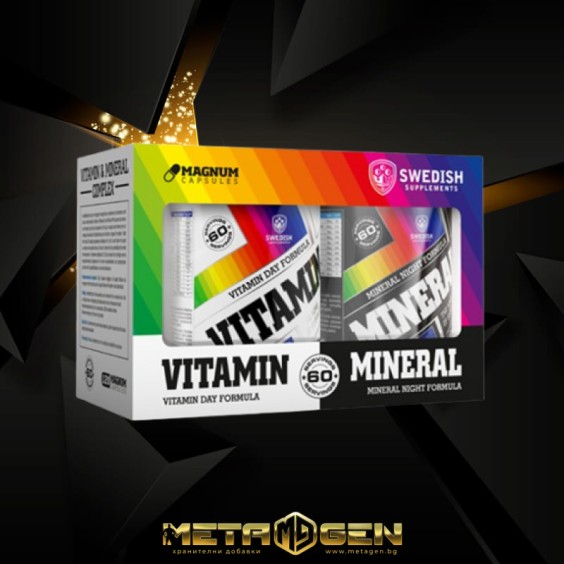 SWEDISH Supplements Vitamin Day Formula & Mineral Night Formula Complex 2 x 60 капсули / 60 Дози на изгодни цени SWEDISH Supplements Vitamin Day Formula & Mineral Night Formula Complex 2 x 60 капсули / 60 Дози на супер цена Мултивитамини