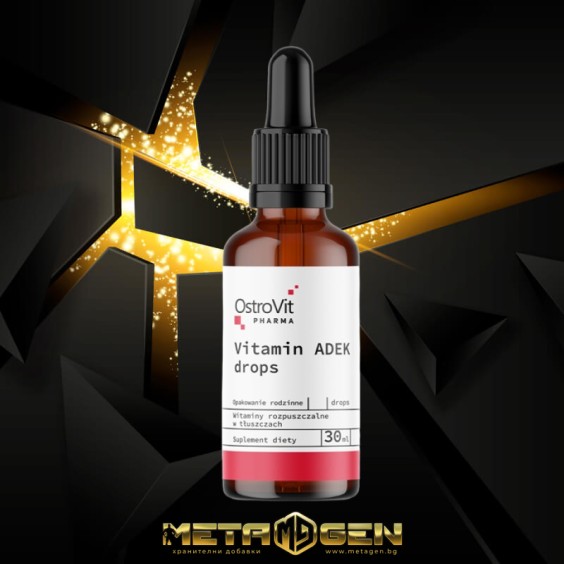 OstroVit ADEK Drops / Vitamin A + D + E + K / 30 ml на изгодни цени OstroVit ADEK Drops / Vitamin A + D + E + K / 30 ml на супер цена Витамини от А до Я