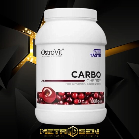 OstroVit Carbo / Carbohydrate Complex - 1000g на изгодни цени OstroVit Carbo / Carbohydrate Complex - 1000g на супер цена Гейнъри