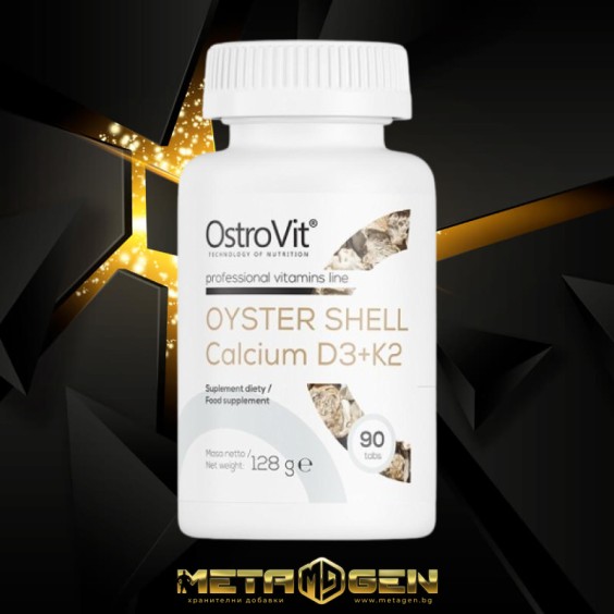 OstroVit Oyster Shell Calcium 400 mg / with D3 + K2 / 90 Tabs на изгодни цени OstroVit Oyster Shell Calcium 400 mg / with D3 + K2 / 90 Tabs на супер цена Витамини от А до Я