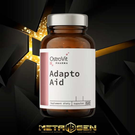 OstroVit Adapto Aid | Adaptogen Formula 60 капсули на изгодни цени OstroVit Adapto Aid | Adaptogen Formula 60 капсули на супер цена Адаптогени, Ашваганда