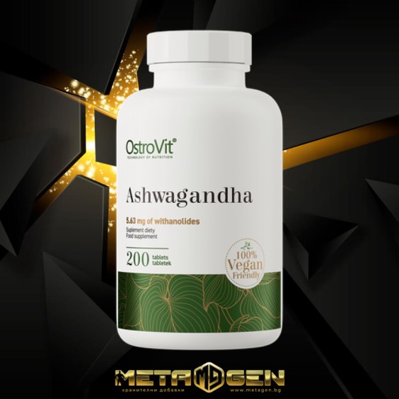 OstroVit Ashwagandha Extract 375 mg / 200 Tabs на супер цена Адаптогени, Ашваганда