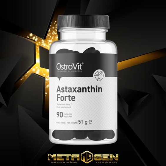 OstroVit Astaxanthin Forte 4 мг / 90 гел капсули на изгодни цени OstroVit Astaxanthin Forte 4 мг / 90 гел капсули на супер цена Антиоксиданти