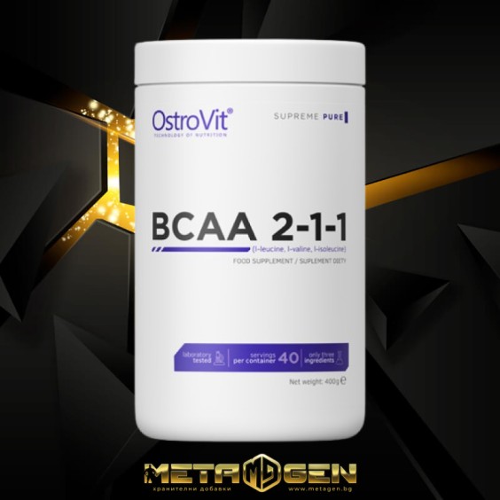 OstroVit BCAA 2:1:1 Powder 400 грама / 40 Дози на изгодни цени OstroVit BCAA 2:1:1 Powder 400 грама / 40 Дози на супер цена BCAA