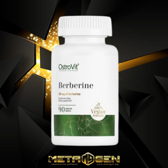 OstroVit Berberine 90 таблетки 500 мг на изгодни цени OstroVit Berberine 90 таблетки 500 мг на супер цена Добавки на растителна и билкова основа