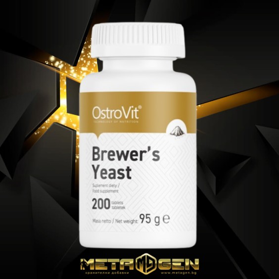 OstroVit Brewer's Yeast 400 мг / 200 таблетки на изгодни цени OstroVit Brewer's Yeast 400 мг / 200 таблетки на супер цена Витамин B