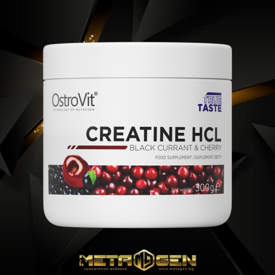 OstroVit Creatine HCL - 300 gr на супер цена Креатин