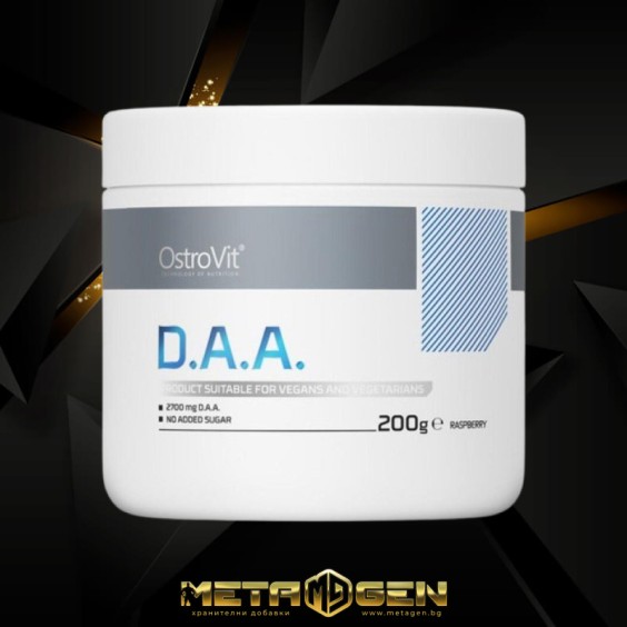OstroVit D-Aspartic Acid / DAA Powder 200 гр на изгодни цени OstroVit D-Aspartic Acid / DAA Powder 200 гр на супер цена D Aspartic Acid