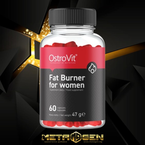 OstroVit Fat Burner for Women 60 капсули на супер цена Фет бърнъри