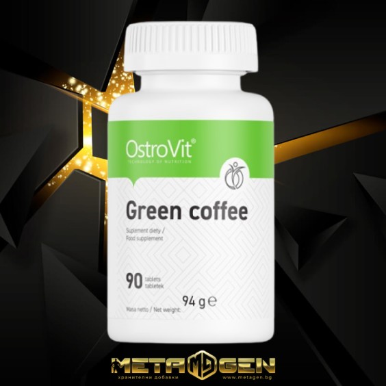 OstroVit Green Coffee 90 таблетки на супер цена Изгаряне на мазнини