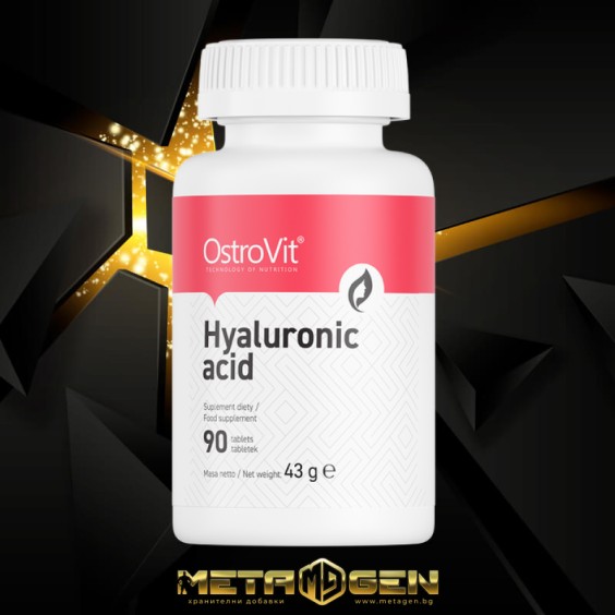 OstroVit Hyaluronic Acid 90 таблетки на супер цена Хиалуронова киселина