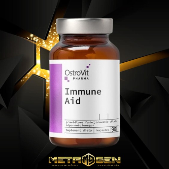 OstroVit Immune Aid 90 капсули / 30 дози на изгодни цени OstroVit Immune Aid 90 капсули / 30 дози на супер цена Имуностимулатори