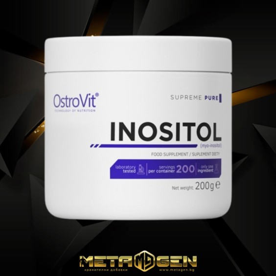 OstroVit Inositol / Myo-Inositol Powder 200 гр на супер цена Витамин B