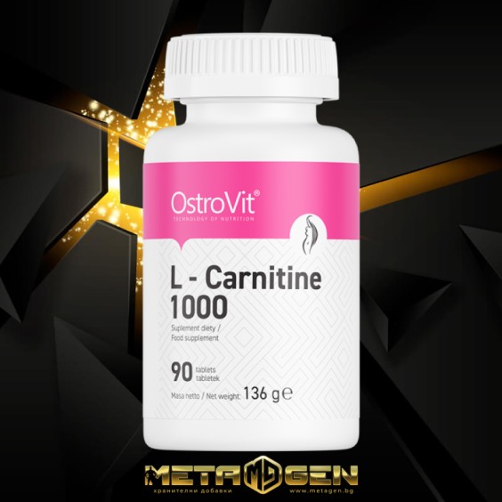 OstroVit L-Carnitine 1000 / 90 таблетки на изгодни цени OstroVit L-Carnitine 1000 / 90 таблетки на супер цена Л Карнитин