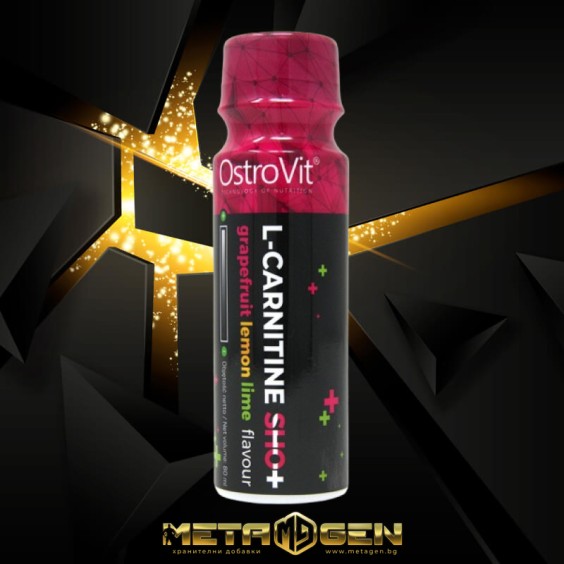 OstroVit L-Carnitine Shot 80 мл / 1 Доза на изгодни цени OstroVit L-Carnitine Shot 80 мл / 1 Доза на супер цена Л Карнитин