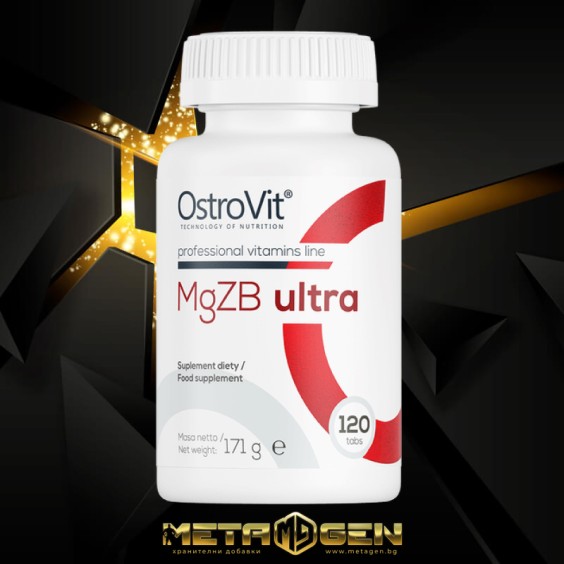 OstroVit MgZB Ultra / ZMA / 120 таблетки на изгодни цени OstroVit MgZB Ultra / ZMA / 120 таблетки на супер цена ZMA