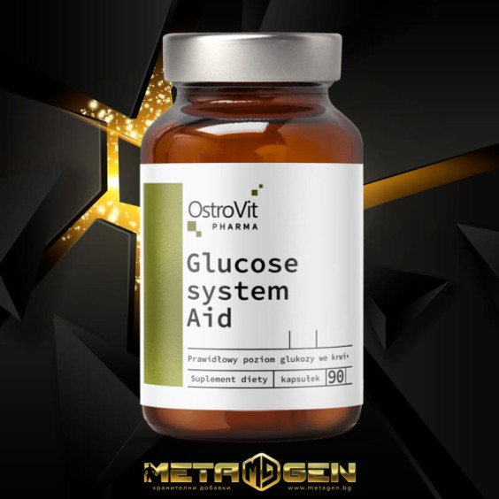 OstroVit PHARMA Glucose System Aid / 90 капсули на изгодни цени OstroVit PHARMA Glucose System Aid / 90 капсули на супер цена Здраве и тонус