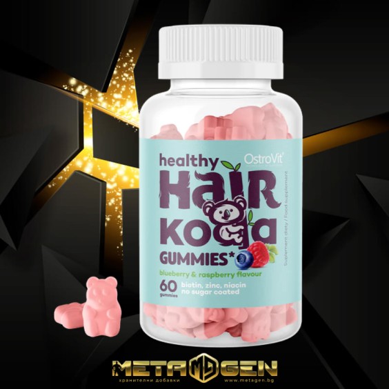 OstroVit PHARMA Hair Koala / 60 Gummies на супер цена Мултивитамини