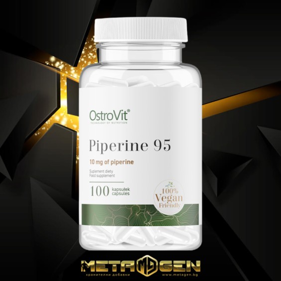 OstroVit Piperine 95 / Vege 100 капсули на изгодни цени OstroVit Piperine 95 / Vege 100 капсули на супер цена Изгаряне на мазнини
