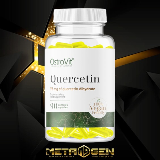 OstroVit Quercetin / Vege 90 капсули на изгодни цени OstroVit Quercetin / Vege 90 капсули на супер цена Кверцетин