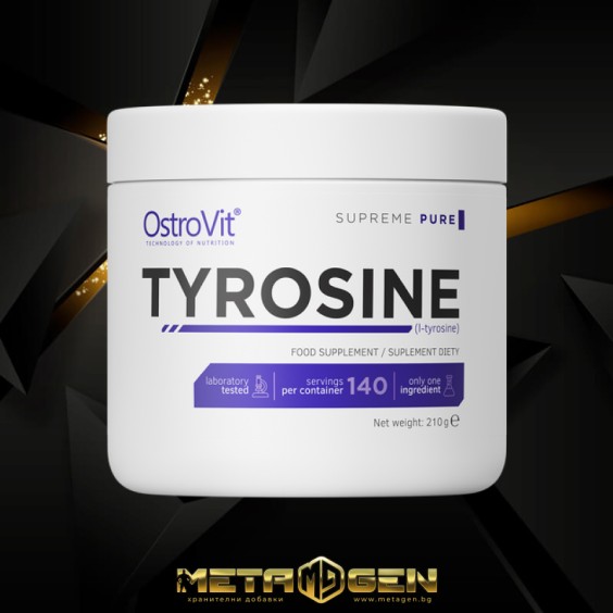 Ostrovit Tyrosine Powder 210 гр на изгодни цени Ostrovit Tyrosine Powder 210 гр на супер цена Аминокиселини