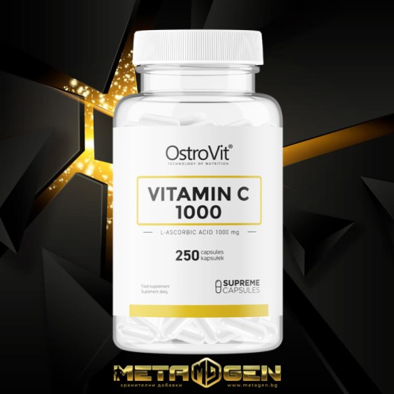 OstroVit Vitamin C 1000 мг / 250 капсули на супер цена Витамин C