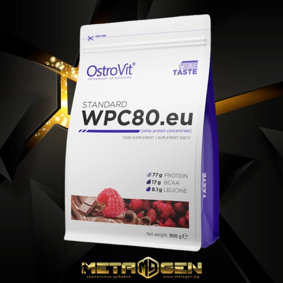 OstroVit Whey Protein Concentrate 80% 700 гр / 23 дози на супер цена Суроватъчен протеин