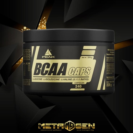 Peak BCAA 240 капсули на изгодни цени Peak BCAA 240 капсули на супер цена BCAA