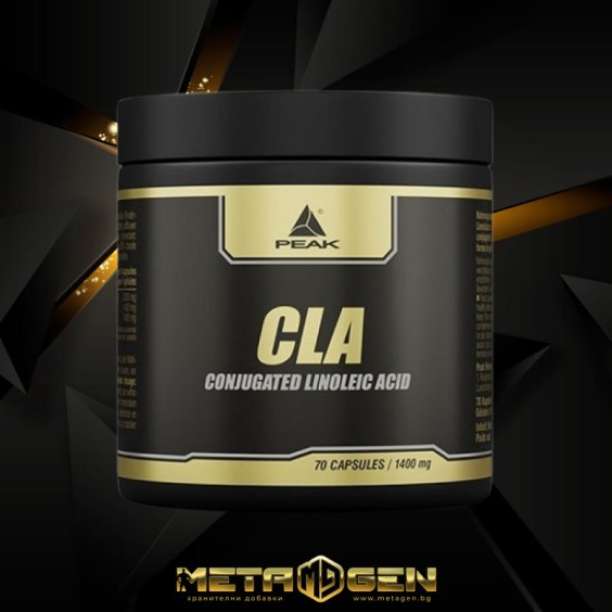 Peak CLA 70 капсули на изгодни цени Peak CLA 70 капсули на супер цена CLA