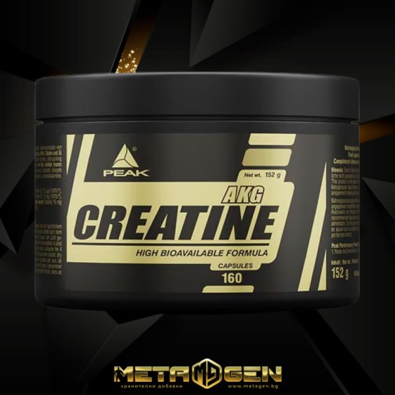 Peak Creatine AKG / 160 капсули на изгодни цени Peak Creatine AKG / 160 капсули на супер цена Креатин Монохидрат