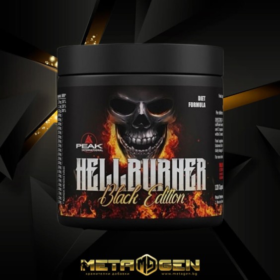 Peak Hellburner Black Edition / 120 капсули на изгодни цени Peak Hellburner Black Edition / 120 капсули на супер цена Фет бърнъри