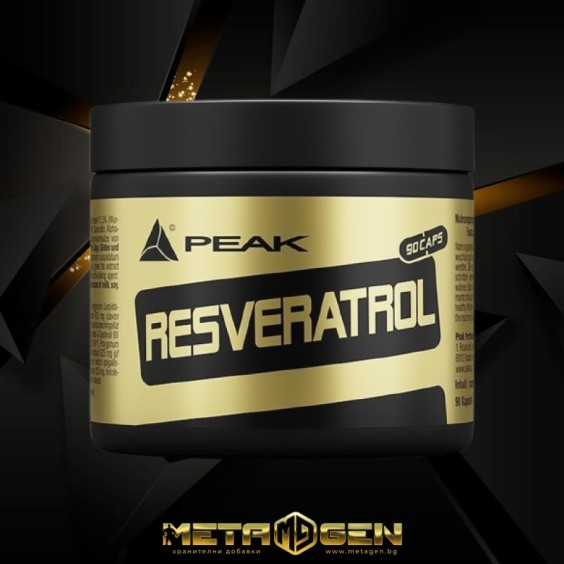 Peak Resveratrol 90 капсули на изгодни цени Peak Resveratrol 90 капсули на супер цена Ресвератрол