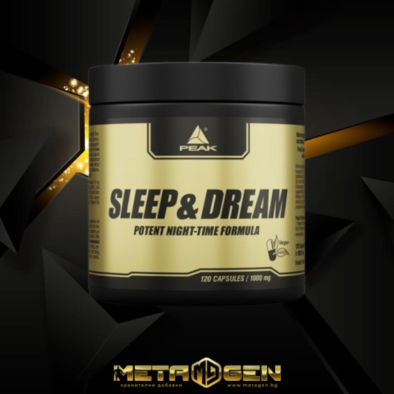 Peak Sleep & Dream 120 капсули на изгодни цени Peak Sleep & Dream 120 капсули на супер цена Хранителни добавки за сън