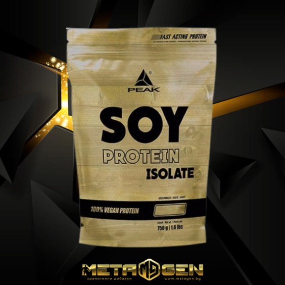 Peak Soy Protein Isolate 750 гр на супер цена Веган протеин