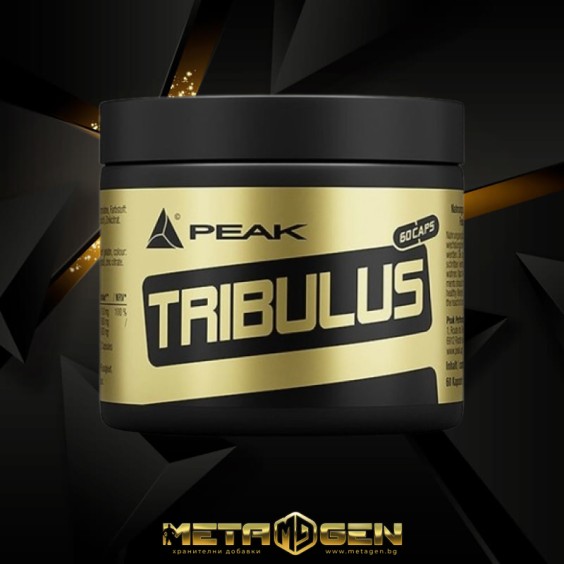 Peak Tribulus Terrestris / 60 капсули на изгодни цени Peak Tribulus Terrestris / 60 капсули на супер цена Трибулус Терестрис / Бабини зъби