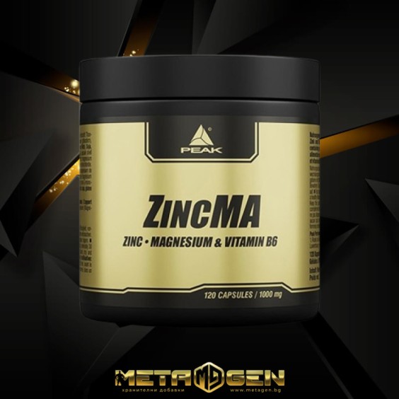 Peak ZincMA / 120 капсули на изгодни цени Peak ZincMA / 120 капсули на супер цена ZMA