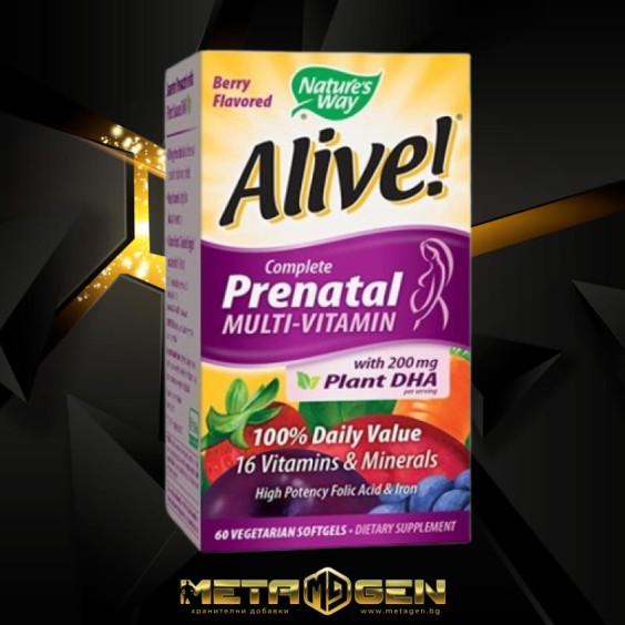 Natures Way Alive Complete Prenatal 578mg. / 60 Soft. на изгодни цени Natures Way Alive Complete Prenatal 578mg. / 60 Soft. на супер цена Витамини за жени