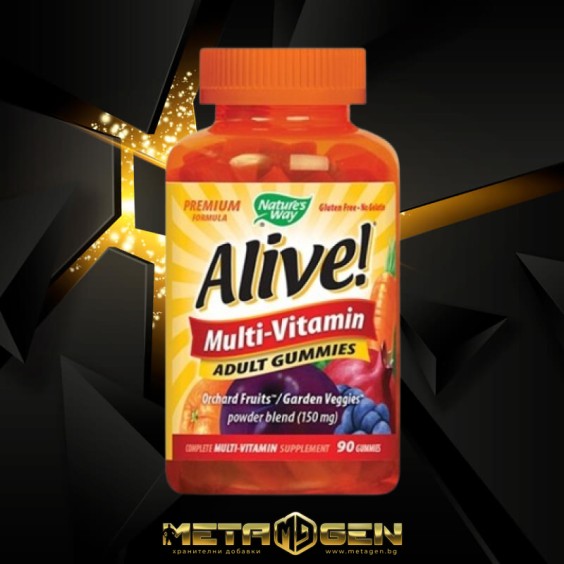 Natures Way Alive Multi-Vitamin Adult Gummies 150 мг / 90 желирани таблетки на изгодни цени Natures Way Alive Multi-Vitamin Adult Gummies 150 мг / 90 желирани таблетки на супер цена Мултивитамини
