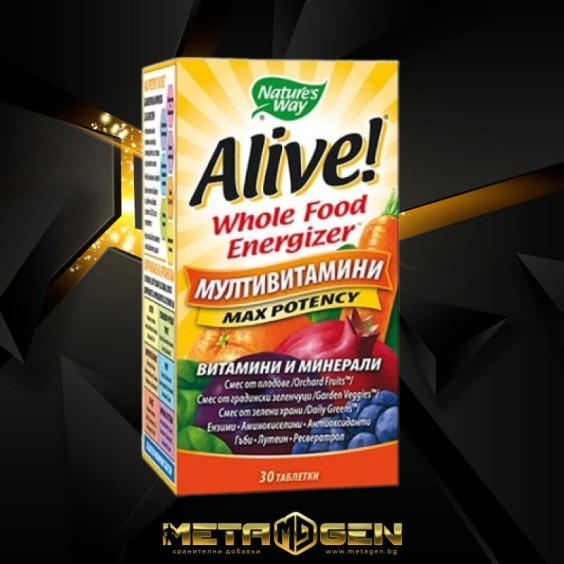 Natures Way Alive Whole Food Energizer Multi-Vitamins / 30 тблетки на супер цена Мултивитамини