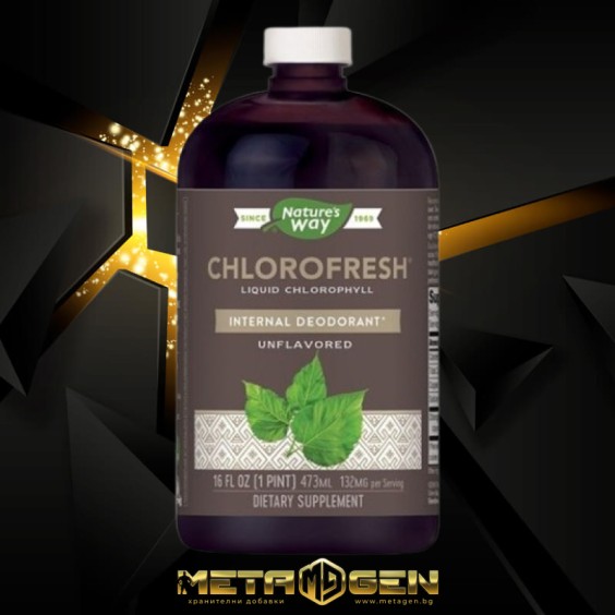 Natures Way Chlorofresh / 473ml на супер цена Здраве и тонус