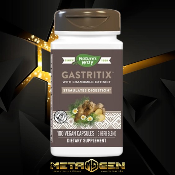 Natures Way Gastritix With Chamomile Extract 100 капсули на изгодни цени Natures Way Gastritix With Chamomile Extract 100 капсули на супер цена Добавки на растителна и билкова основа